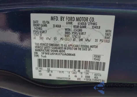 2007 Ford Explorer Sport Trac Xlt из США, поврежденный, VIN 1FMEU51KX7UA08645